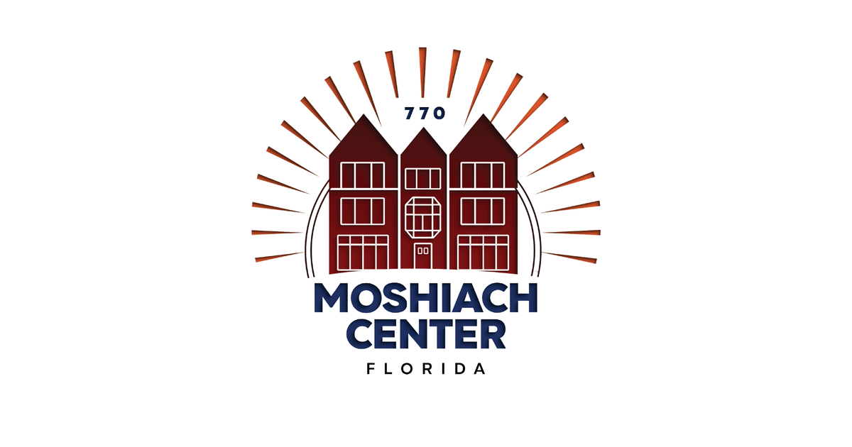 770 Moshiach Center — Chabad synagogue and Jewish community center in Lauderhill, Florida
